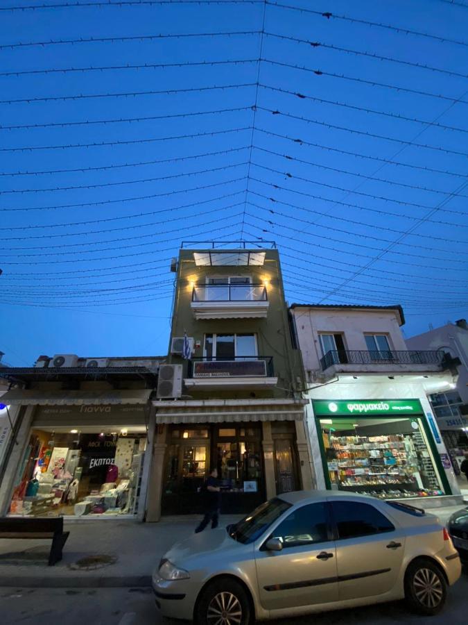 Xanthi Polis City Center With Private Parking Bagian luar foto