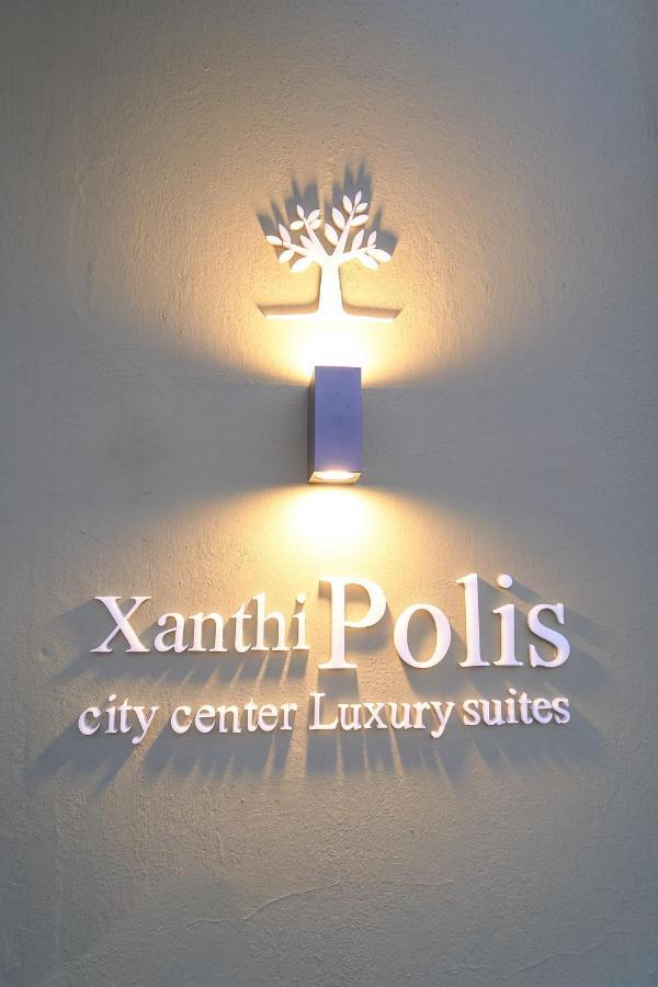 Xanthi Polis City Center With Private Parking Bagian luar foto