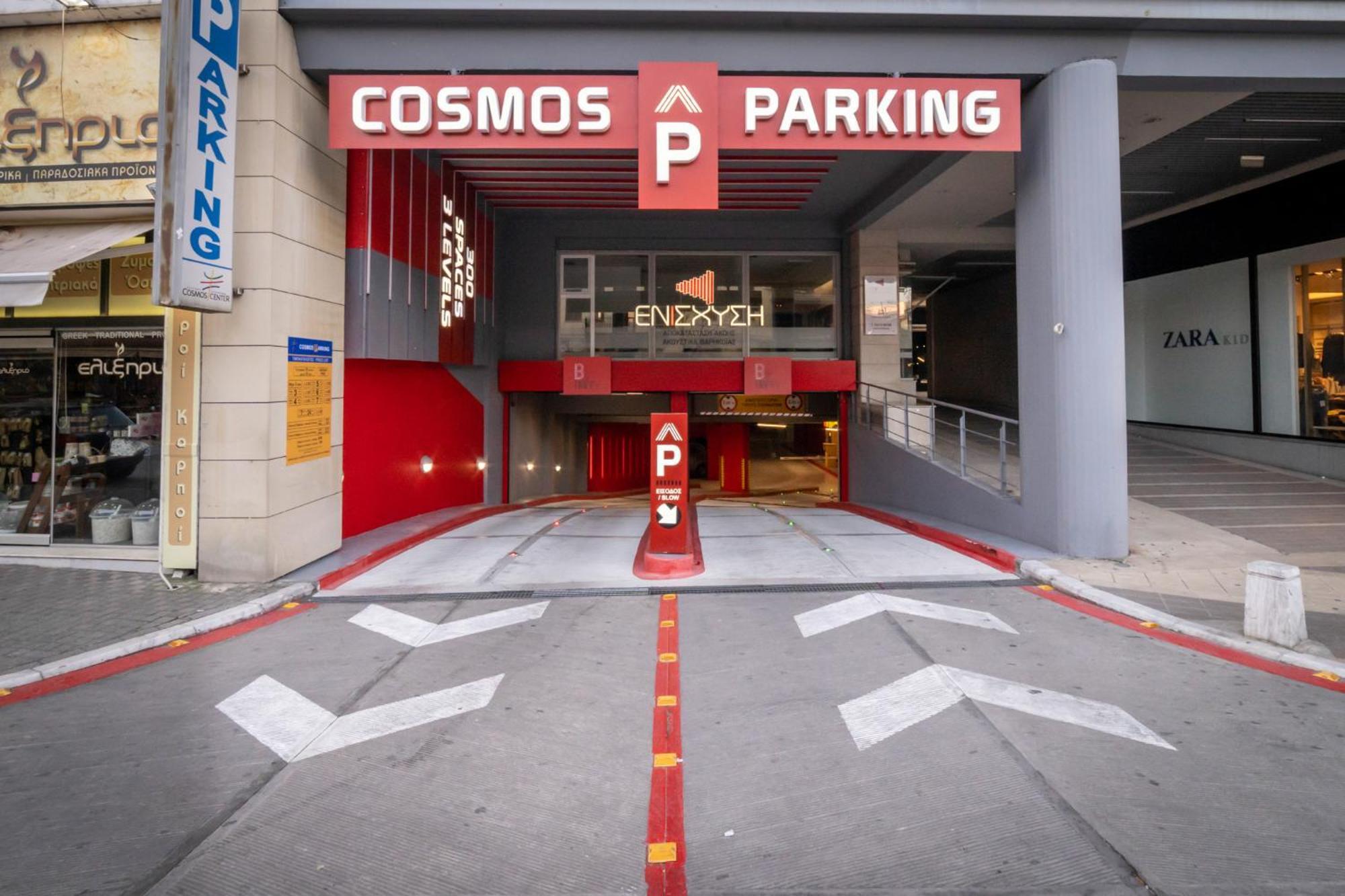 Xanthi Polis City Center With Private Parking Bagian luar foto