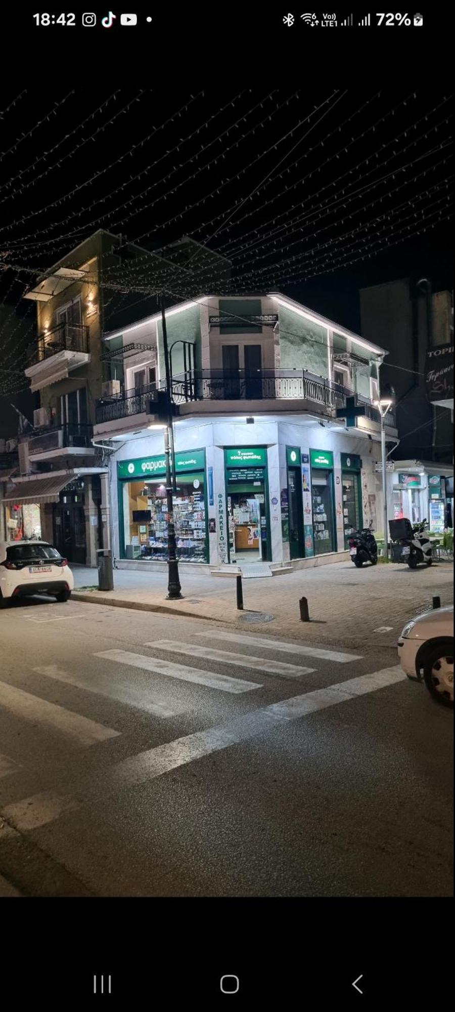 Xanthi Polis City Center With Private Parking Bagian luar foto